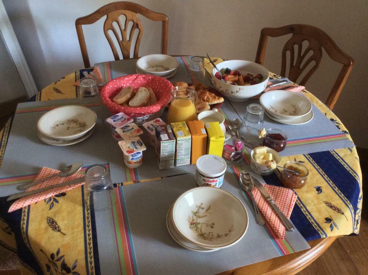 Bed and Breakfast Le Petit Bijou Saint-Fraigne Экстерьер фото